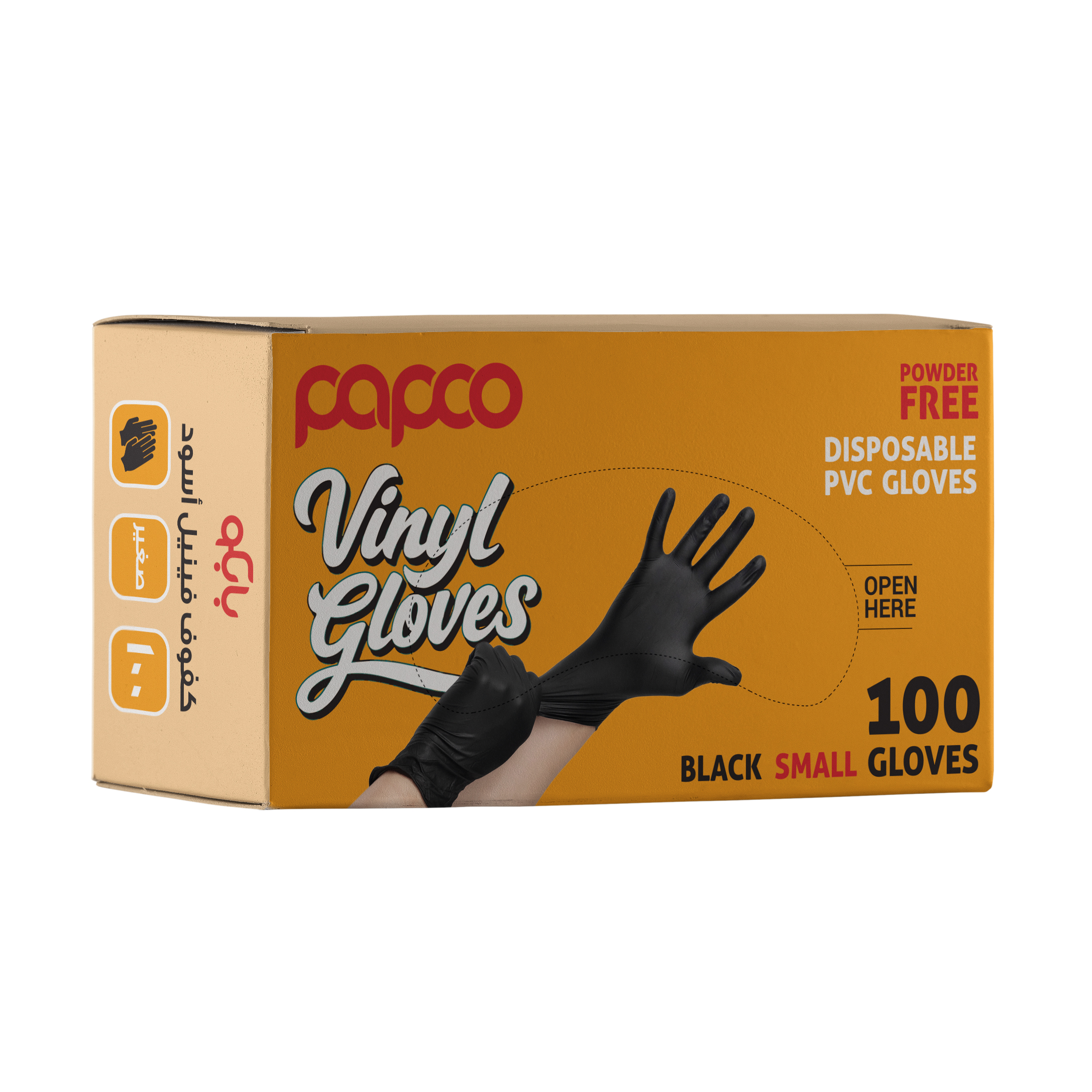 Papco Gloves Black Small 100 Pcs