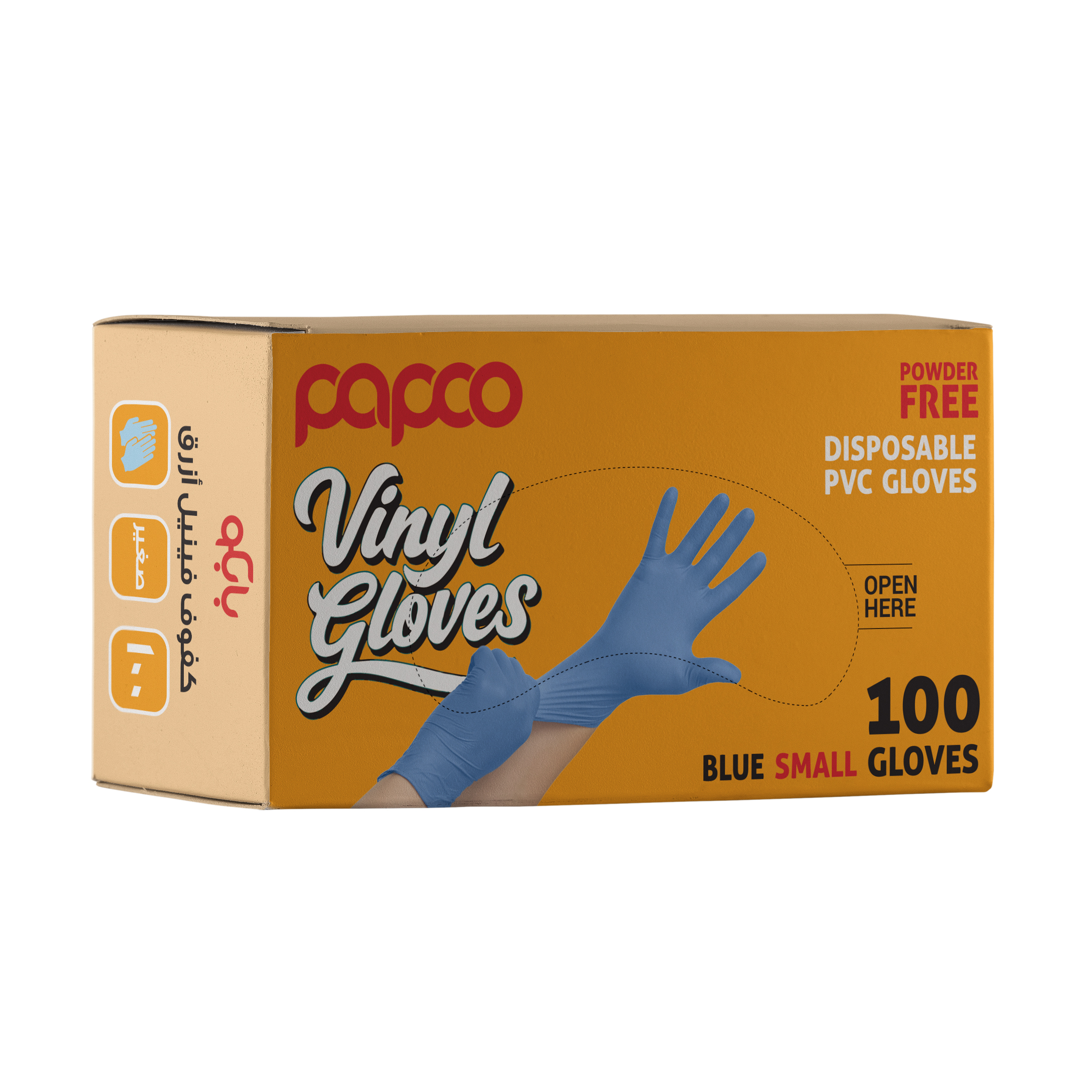 Papco Gloves Blue Small 100 Pcs