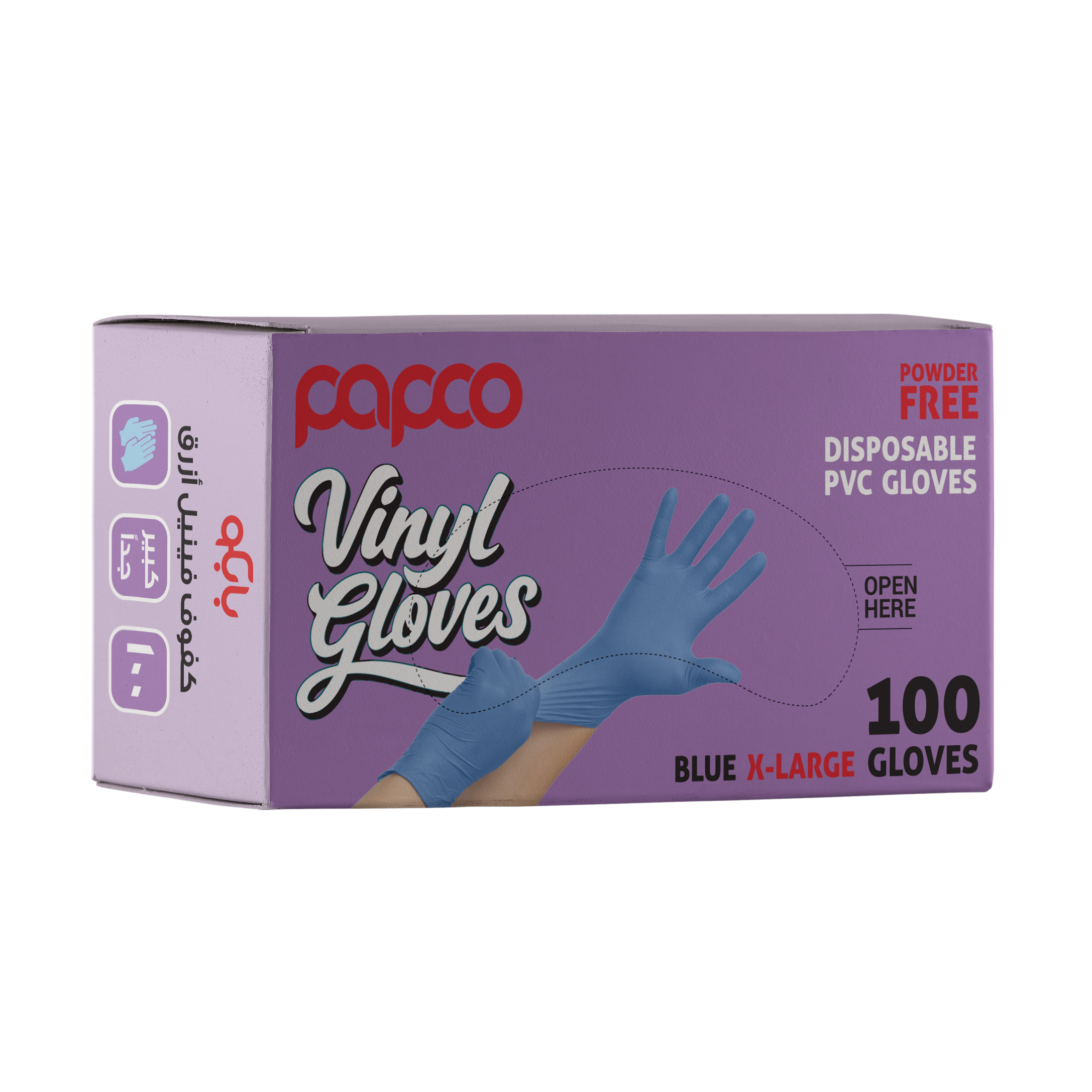 Papco Gloves Blue X-Large 100 Pcs