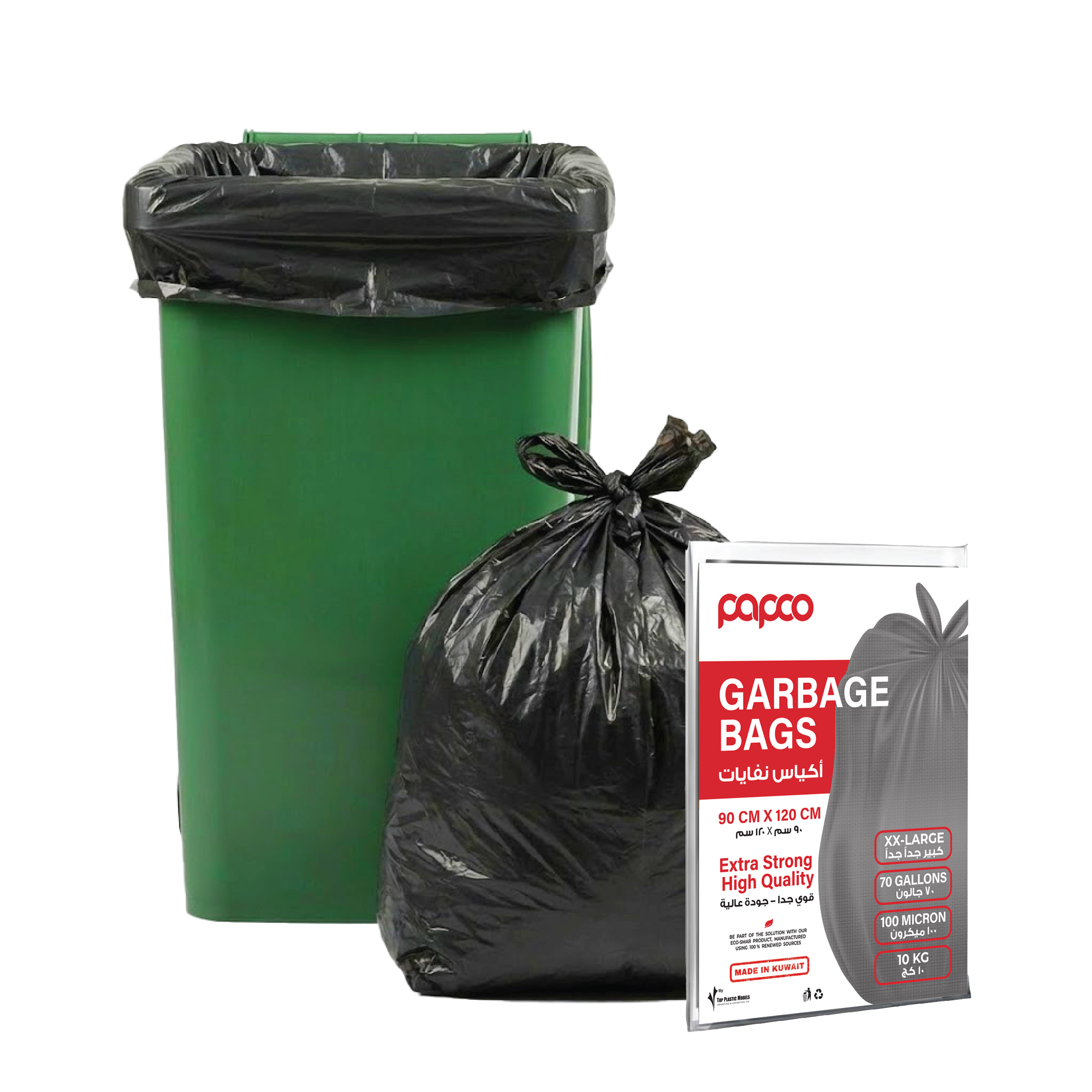 Garbage Bags Bundles