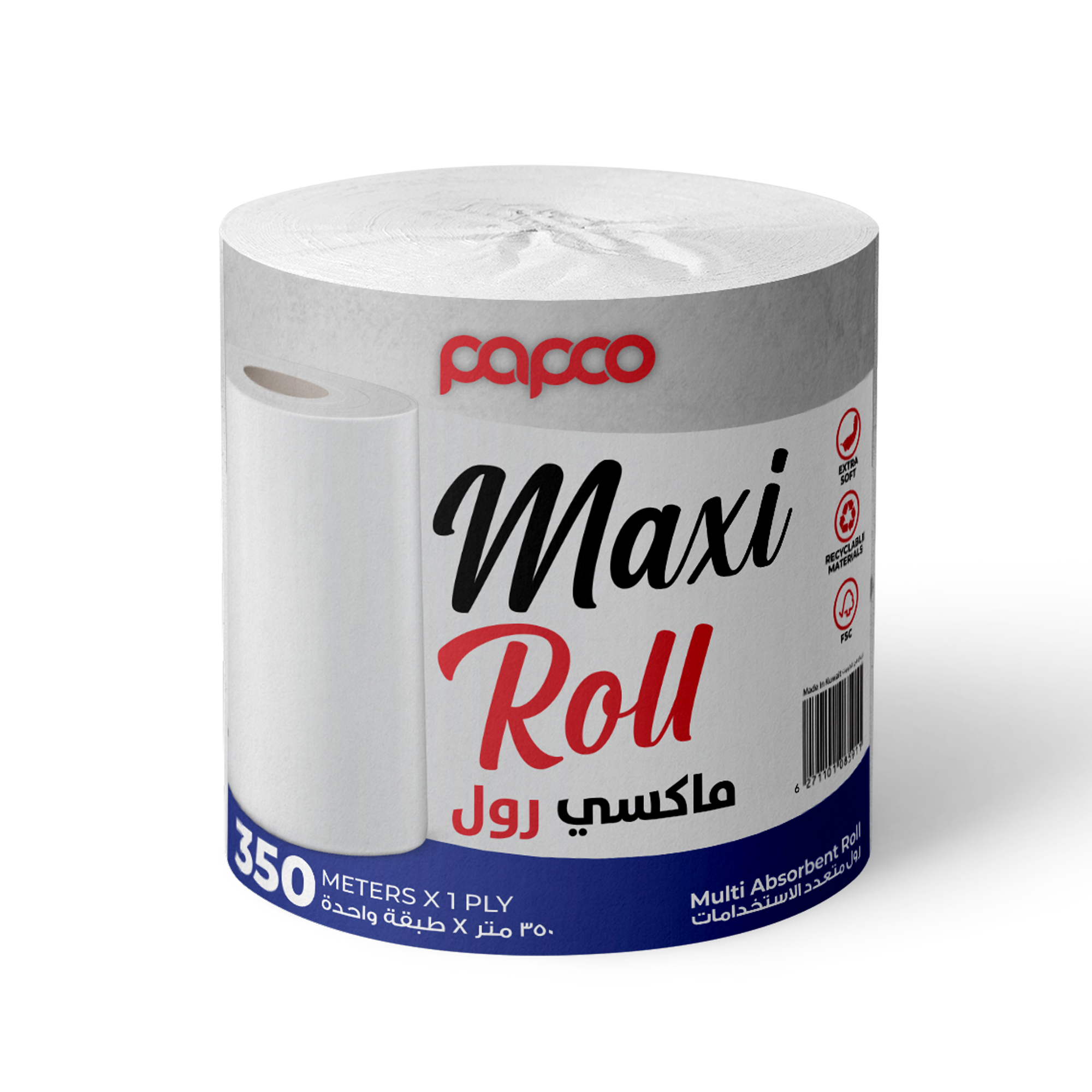 Maxi Roll - 350 Meter