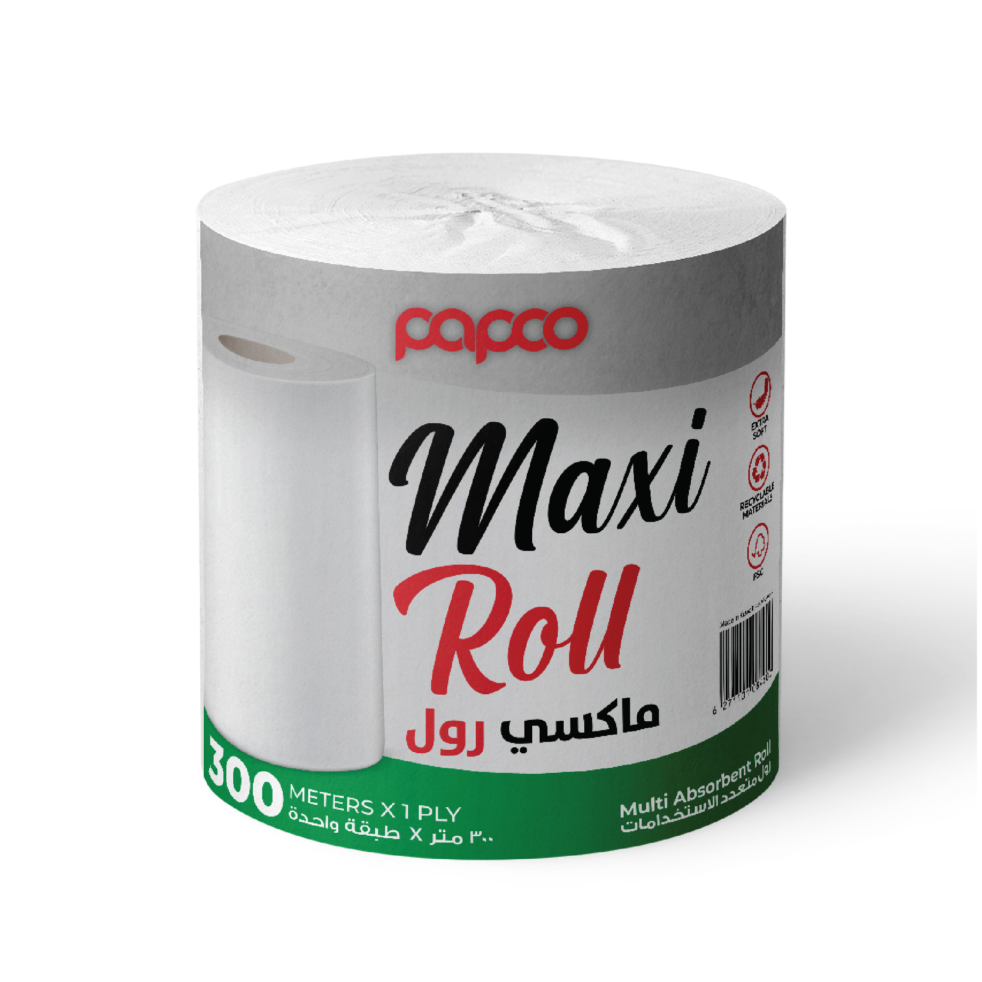 Maxi Roll - 300 Meter