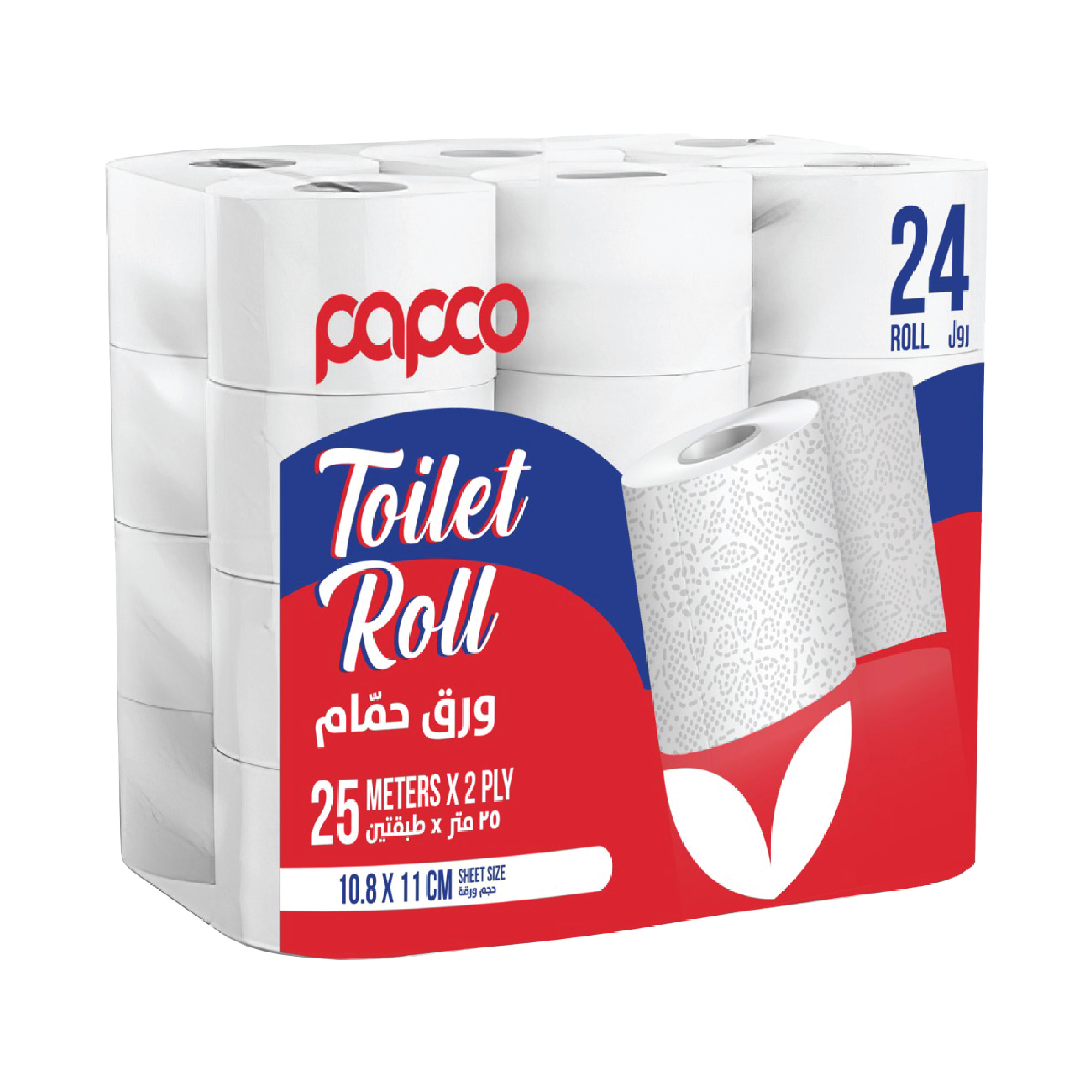 Toilet Roll